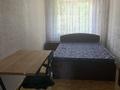 2-комнатная квартира · 44 м² · 2/3 этаж, Шевченко — Манаса за 250 000 ₸ в Алматы, Алмалинский р-н — фото 3