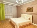 3-бөлмелі пәтер · 106.1 м² · 1/3 қабат, Шамелова 21, бағасы: 52 млн ₸ в Уральске — фото 17