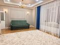 3-бөлмелі пәтер · 106.1 м² · 1/3 қабат, Шамелова 21, бағасы: 52 млн ₸ в Уральске — фото 8