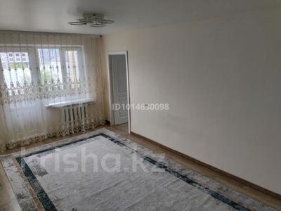 2-комнатная квартира · 44 м² · 3/5 этаж, Улица Адмирала Льва Владимирского 15 — Рынок Мерей, поликлиника «Western» за 155 000 ₸ в Атырау, мкр Авангард-4