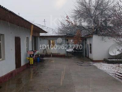 Часть дома · 5 комнат · 150 м² · 8 сот., Сұлтанбек Қожанов 10/1 за 20 млн 〒 в Шардара