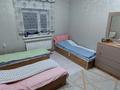 Часть дома · 5 комнат · 150 м² · 8 сот., Сұлтанбек Қожанов 10/1 за 20 млн ₸ в Шардара — фото 6