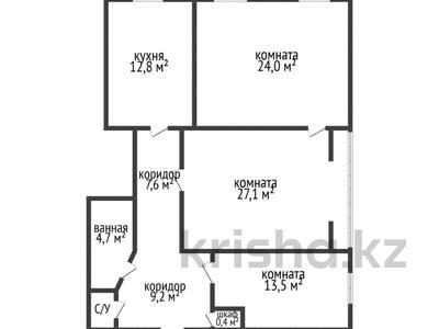 3-комнатная квартира · 100.5 м² · 3/5 этаж, Пушкина 140/1 за 36 млн 〒 в Костанае