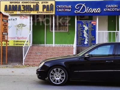 Магазины и бутики · 48 м² за 20.5 млн 〒 в 