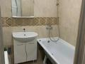 2-бөлмелі пәтер · 48 м² · 7/13 қабат, Кошкарбаева — Шабыт университет, бағасы: 25.5 млн ₸ в Астане, Алматы р-н — фото 8