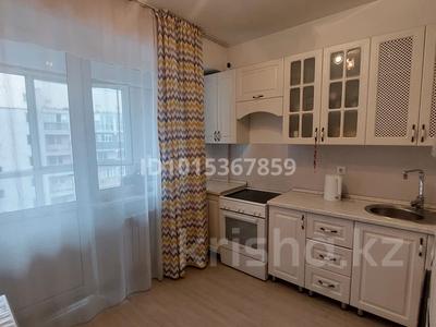 1-комнатная квартира · 41 м² · 8/9 этаж, мкр Атырау за 27.3 млн ₸ в Алматы, Медеуский р-н