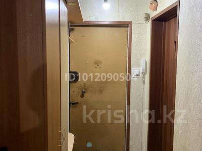 4-комнатная квартира · 70 м² · 1/10 этаж, ул М Горького, 31 за 28 млн ₸ в Павлодаре