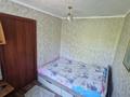 2-комнатная квартира · 44 м² · 3/5 этаж, проспект республики 41/1 за 8.5 млн ₸ в Темиртау — фото 5