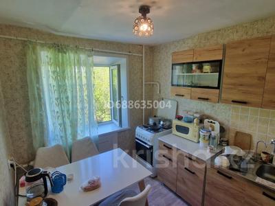 2-комнатная квартира · 44 м² · 3/5 этаж, проспект республики 41/1 за 8.5 млн ₸ в Темиртау