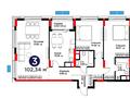 3-комнатная квартира · 102.34 м², мкр Нурсая, Абулхайр-хана 69/1 за ~ 52.8 млн ₸ в Атырау — фото 3