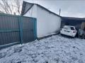 Жеке үй · 4 бөлме · 77 м² · 8 жүзд., Культурная 18А — Рыкова, бағасы: 21 млн ₸ в Семее — фото 3