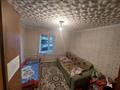 Жеке үй · 4 бөлме · 77 м² · 8 жүзд., Культурная 18А — Рыкова, бағасы: 21 млн ₸ в Семее — фото 7