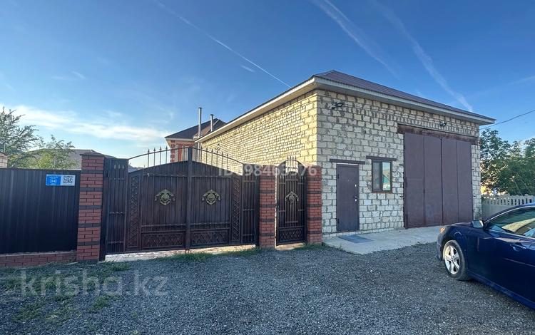 Продажа - №698463976: Бактыбай батыр 94 — Мукагали Макатаев, Актобе ...