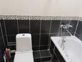 1-бөлмелі пәтер · 18.6 м² · 1/5 қабат, мкр №2 73 — Утеген батыра 73, бағасы: 14.5 млн ₸ в Алматы, Ауэзовский р-н