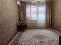 3-комнатная квартира · 63 м² · 3/5 этаж, мкр Жансая 34 за 21 млн ₸ в Таразе