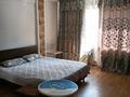 1-комнатная квартира · 52 м² · 2/5 этаж, мкр Думан-2 15 за 36.5 млн ₸ в Алматы, Медеуский р-н — фото 5