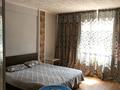 1-комнатная квартира · 52 м² · 2/5 этаж, мкр Думан-2 15 за 36.5 млн ₸ в Алматы, Медеуский р-н — фото 7