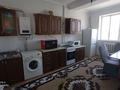 3-бөлмелі пәтер · 100 м² · 4/5 қабат, мкр Нурсат 171, бағасы: 45 млн ₸ в Шымкенте, Каратауский р-н — фото 6