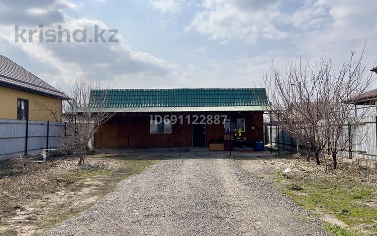 Отдельный дом · 4 комнаты · 60 м² · 4 сот., мкр Нуршашкан (Колхозши), Нурпейсова 24 — Район Аэропорт за 30 млн ₸ в Алматы, Турксибский р-н — фото 24