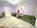 3-бөлмелі пәтер · 90 м² · 7/15 қабат, Б. Момышулы 14, бағасы: 41.5 млн ₸ в Астане, Алматы р-н