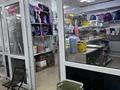 Действующий бизнес · 11 м² за 1.5 млн ₸ в Караганде, Алихана Бокейханова р-н