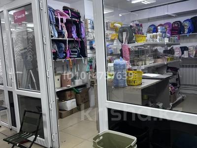 Действующий бизнес · 11 м² за 1.5 млн ₸ в Караганде, Алихана Бокейханова р-н