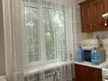 2-бөлмелі пәтер · 44.3 м² · 2/5 қабат, мкр Юго-Восток, Муканова 16 — Банковский колледж, КарГУ корпусы #7,8,9, бағасы: 17.5 млн ₸ в Караганде, Казыбек би р-н — фото 10