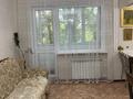 2-бөлмелі пәтер · 44.3 м² · 2/5 қабат, мкр Юго-Восток, Муканова 16 — Банковский колледж, КарГУ корпусы #7,8,9, бағасы: 17.5 млн ₸ в Караганде, Казыбек би р-н — фото 9