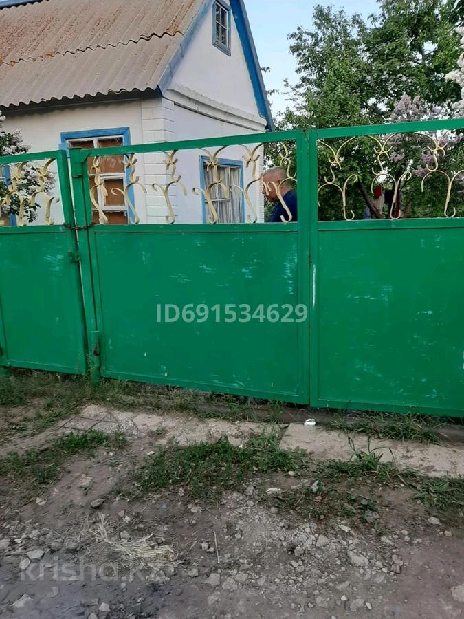 Купить Дачу Общество Металлург Балашиха