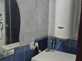 3-комнатная квартира · 69 м² · 7/9 этаж, Иртышская 17 за 28 млн ₸ в Семее — фото 12