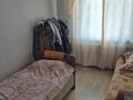 3-комнатная квартира · 69 м² · 7/9 этаж, Иртышская 17 за 28 млн ₸ в Семее — фото 16