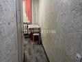1-комнатная квартира · 31 м² · 1/5 этаж, Ердена 197 за 90 000 ₸ в Сатпаев — фото 4