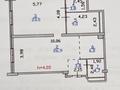 2-комнатная квартира, 77.7 м², 1/7 этаж, Калдаякова 2/2 за 38 млн 〒 в Астане, Алматы р-н — фото 19