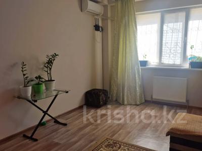 1-бөлмелі пәтер · 45 м² · 1/5 қабат, 17-ш/а. 75, бағасы: 12.4 млн ₸ в Актау, 17-й мкр
