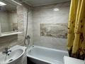 3-комнатная квартира · 72.9 м² · 5/9 этаж, центральный 45 за 26 млн ₸ в Кокшетау — фото 15