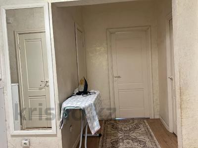 Продажа квартир в Алматы: 3-комнатная квартира · 94 м² · 3/9 этаж, мкр Акбулак 29 — Рыскулова Момышулы за 47.5 млн 〒 3-комнатная квартира · 94 м² · 3/9 этаж, мкр Акбулак 29 — Рыскулова Момышулы за 47.5 млн 〒 в Алматы, Алатауский р-н