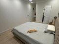 2-комнатная квартира · 48 м² · 1/9 этаж, мкр Шугыла 340/35 за 31 млн ₸ в Алматы, Наурызбайский р-н — фото 4