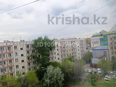 Пәтерлер в Акмолинской обл.: 3-бөлмелі пәтер · 70 м² · 6/6 қабат, ул. Тлеулина 58 — Орталык Базар, бағасы: 22 млн 〒 3-бөлмелі пәтер · 70 м² · 6/6 қабат, ул. Тлеулина 58 — Орталык Базар, бағасы: 22 млн 〒 в Кокшетау