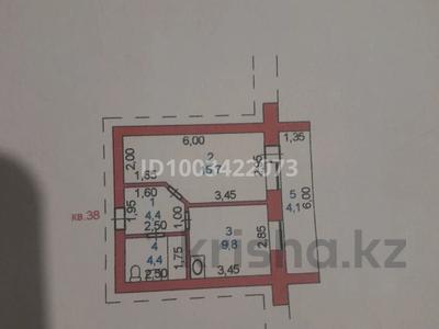 1-комнатная квартира · 38.5 м² · 3/5 этаж, Магнитная 13а за 13 млн 〒 в Щучинске
