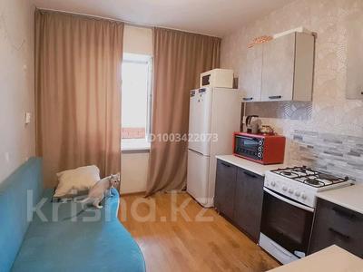 Продажа квартир в Акмолинской обл.: 1-комнатная квартира · 38.5 м² · 3/5 этаж, Магнитная 13а за 15.2 млн 〒 1-комнатная квартира · 38.5 м² · 3/5 этаж, Магнитная 13а за 15.2 млн 〒 в Щучинске