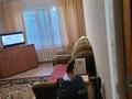 1-комнатная квартира · 40 м² · 1/5 этаж, мкр 5 107 за 100 000 ₸ в Актобе — фото 4