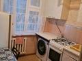 1-комнатная квартира · 40 м² · 1/5 этаж, мкр 5 107 за 100 000 ₸ в Актобе — фото 7
