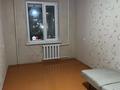 3-бөлмелі пәтер · 50 м² · 4/5 қабат, Жастар 25, бағасы: 130 000 ₸ в Талдыкоргане, мкр Жастар — фото 3