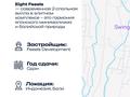 Отдельный дом · 3 комнаты · 86 м² · 2 сот., Убуд 1 за 136 млн ₸ в Денпасаре — фото 6
