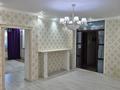 4-комнатная квартира · 131.4 м² · 3/9 этаж, Муканова 1а за 45 млн ₸ в Атырау, мкр Жилгородок — фото 2