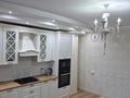 4-комнатная квартира · 131.4 м² · 3/9 этаж, Муканова 1а за 45 млн ₸ в Атырау, мкр Жилгородок — фото 4