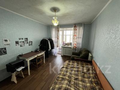 2-бөлмелі пәтер · 46.9 м² · 5/5 қабат, В.М. Комарова 13, бағасы: 17.5 млн ₸ в Костанайской обл.