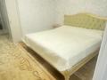 5-бөлмелі пәтер · 190 м² · 1/21 қабат, Аскарова 8, бағасы: ~ 1.7 млн ₸ в Алматы, Ауэзовский р-н — фото 15