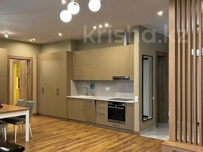 2-комнатная квартира · 79 м² · 12/17 этаж, Серкебаева за 113 млн 〒 в Алматы, Бостандыкский р-н