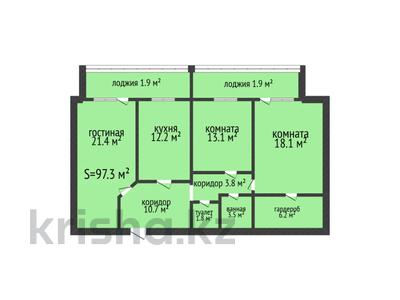 3-комнатная квартира · 97.3 м² · 4/9 этаж, О. Козыбаева 153 за 51 млн ₸ в Костанае